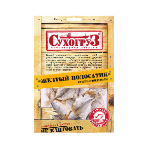 Желтый полосатик Сухогруз сушено-вяленый 70 г